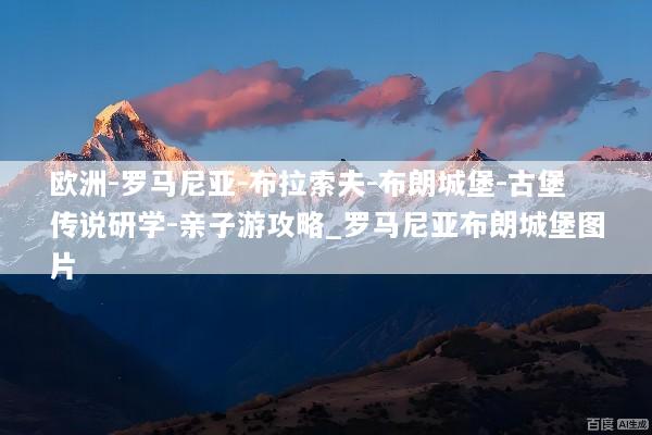 文章配图